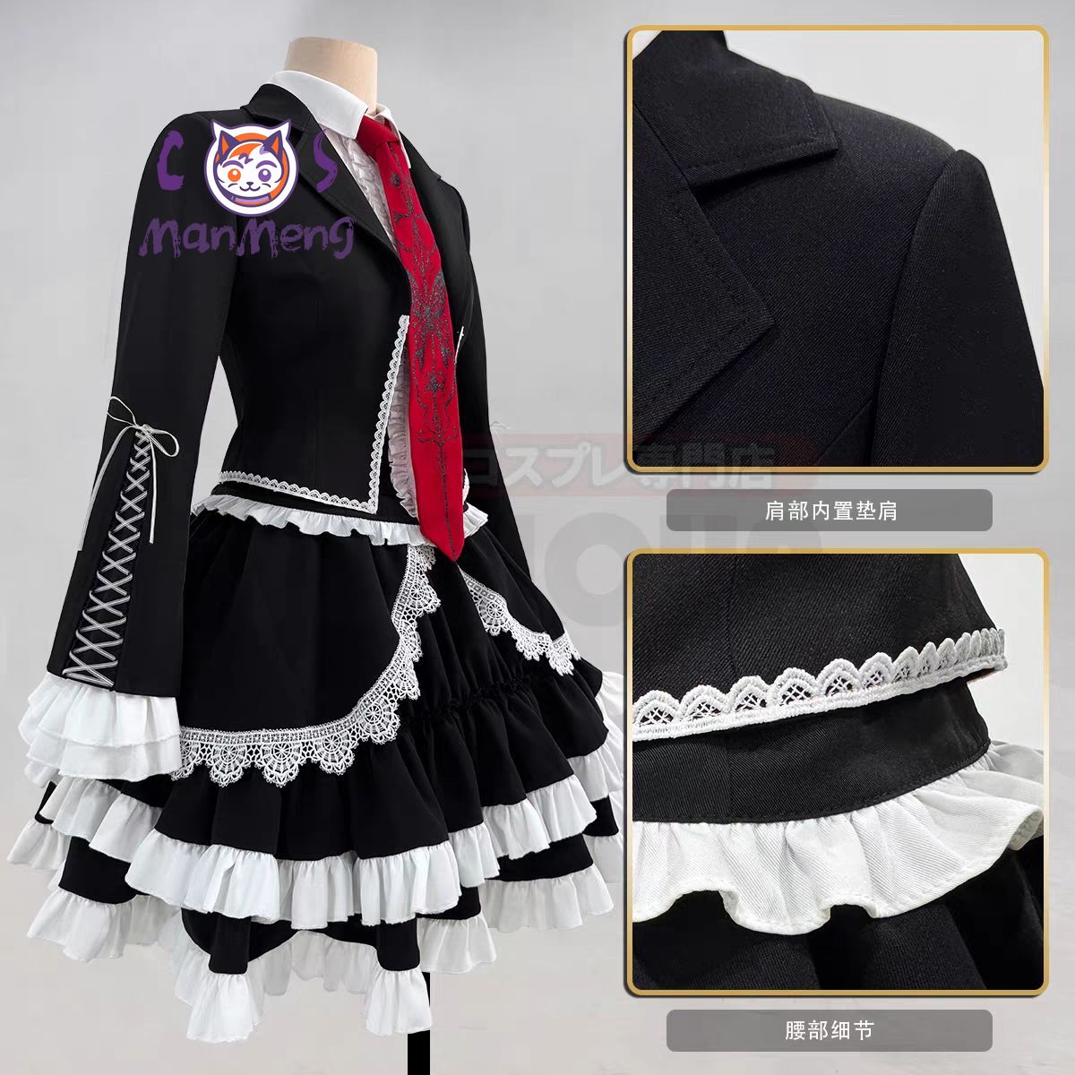 Anime Celestia Ludenberg Yasuh – Halloween Costume Kids recenzja i cena
