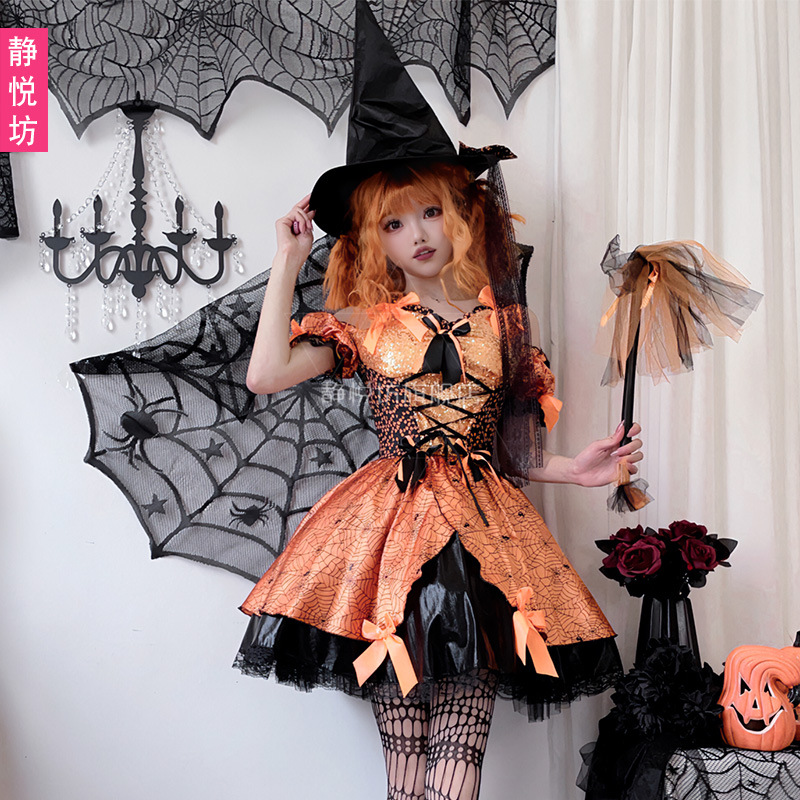 Kostium na Halloween dla doros – Spider Web Halloween Decoration recenzja i cena