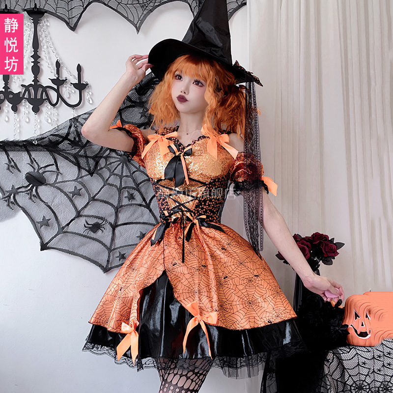 Kostium na Halloween dla doros – Spider Web Halloween Decoration recenzja i cena